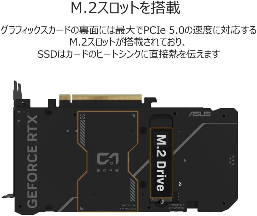 ASUS DUAL-RTX4060TI-O8G-SSD [PCIExp 8GB]
