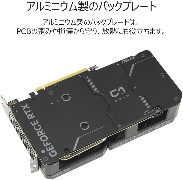 ASUS DUAL-RTX4060TI-O8G-SSD [PCIExp 8GB]