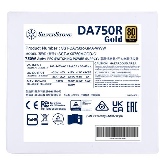 SilverStone SST-DA750R-GMA-WWW [白]