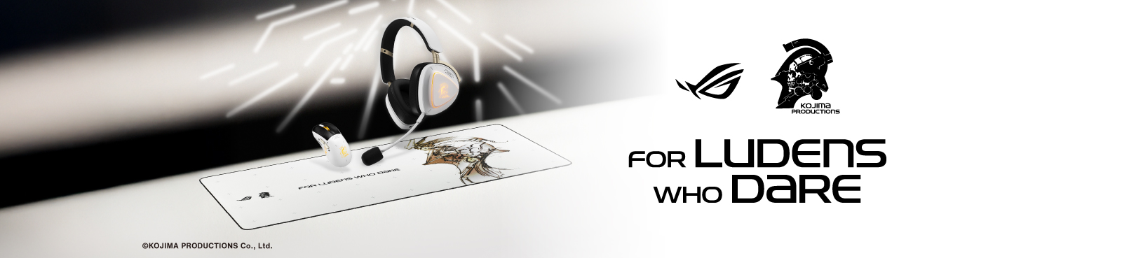 ROG×KOJIMA PRODUCTIONS