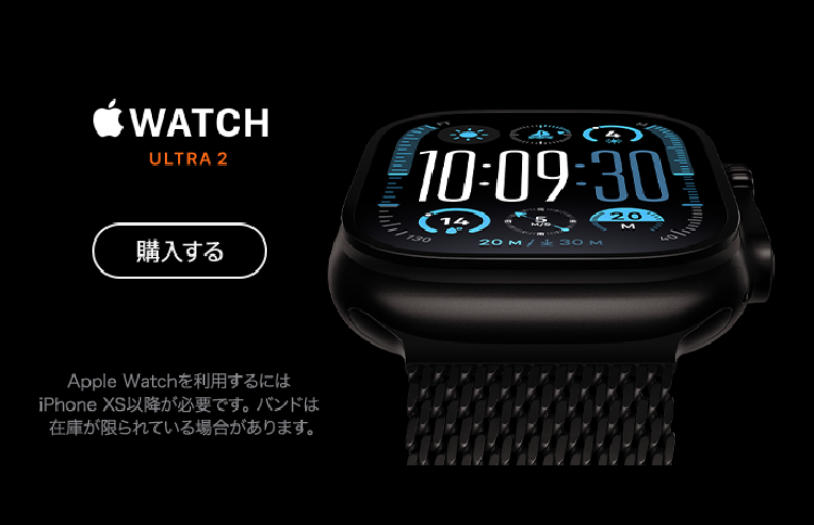 /html/template/default/AppleWatch Ultra 2
