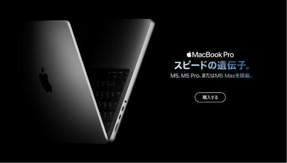 /html/template/default/Apple MacBook Pro
