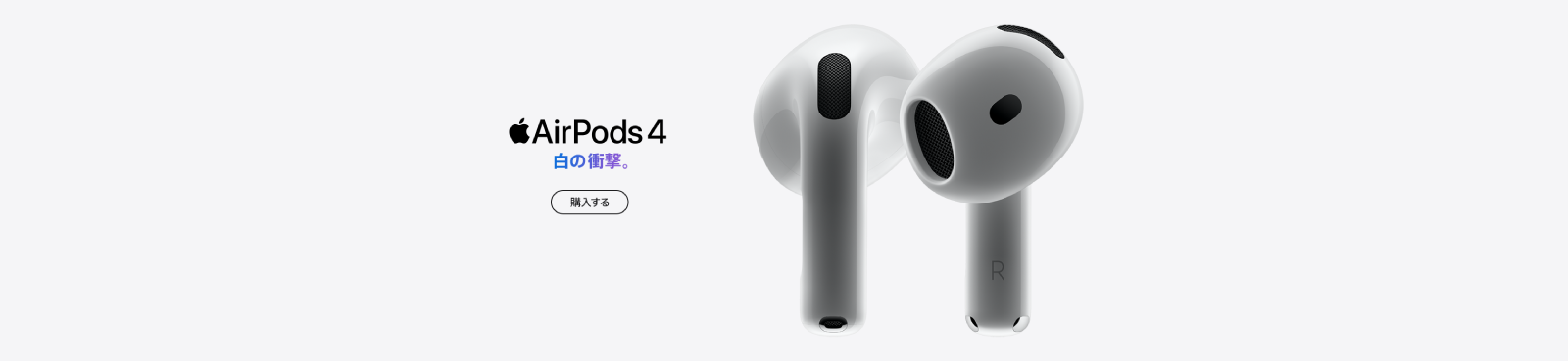 AirPods4