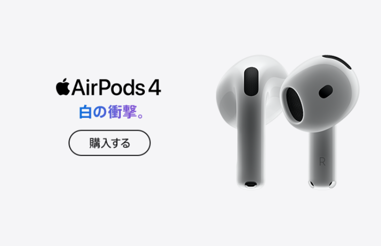 AirPods4