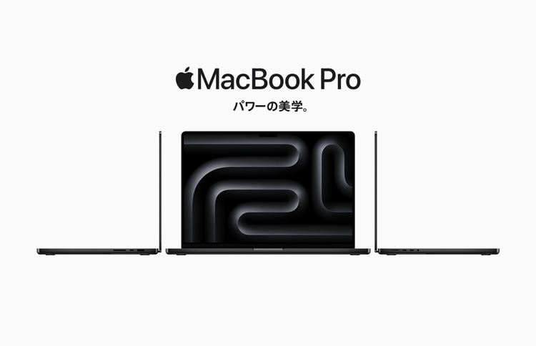 macbook_pro_m3