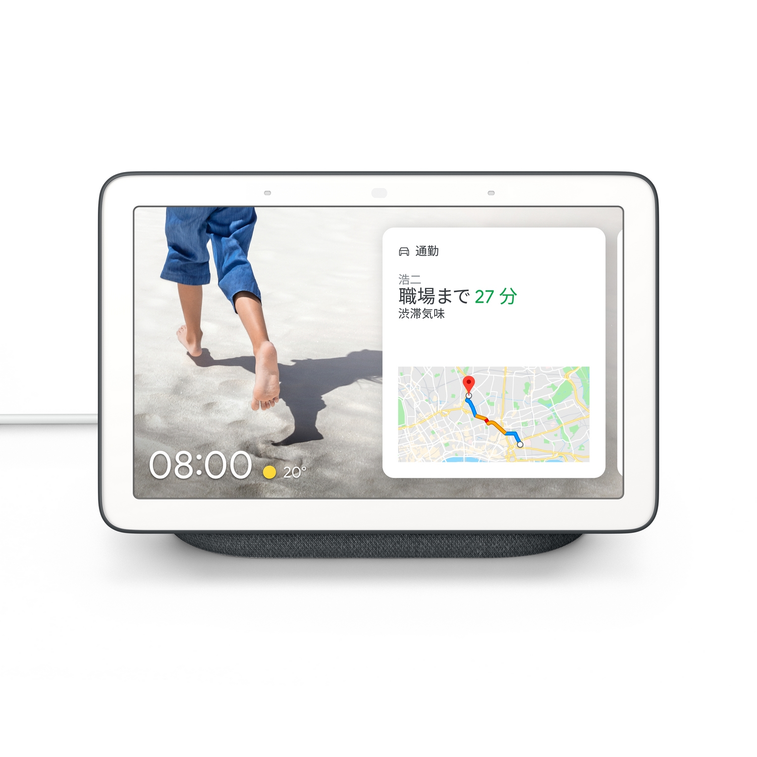 Google Nest Hub GA00515-JP