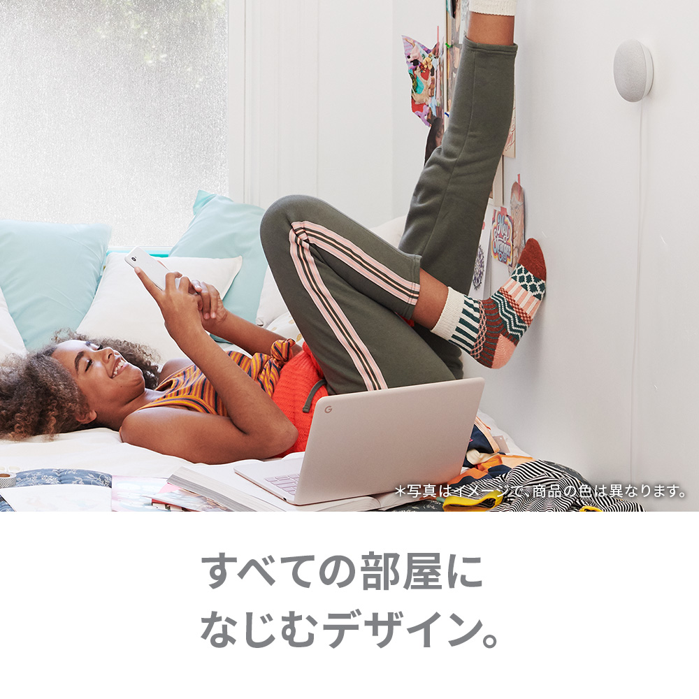 Google Nest Mini [Charcoal] GA00781-JP