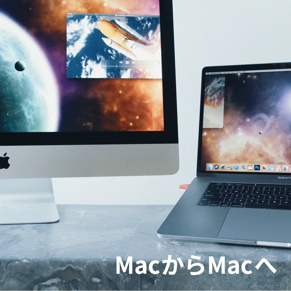 Astropad Luna Display(USB Type-C用)