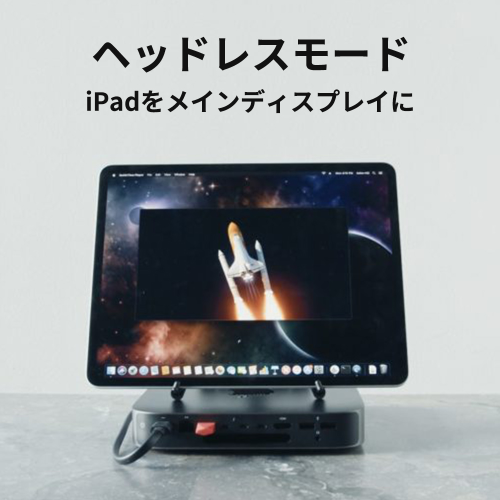 Astropad Luna Display(USB Type-C用)