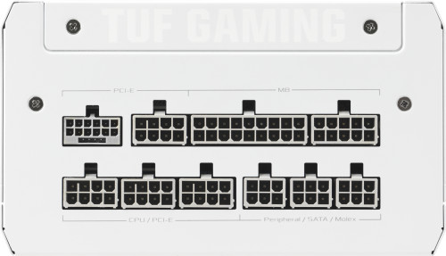 ASUS TUF-GAMING-1000G-WHITE