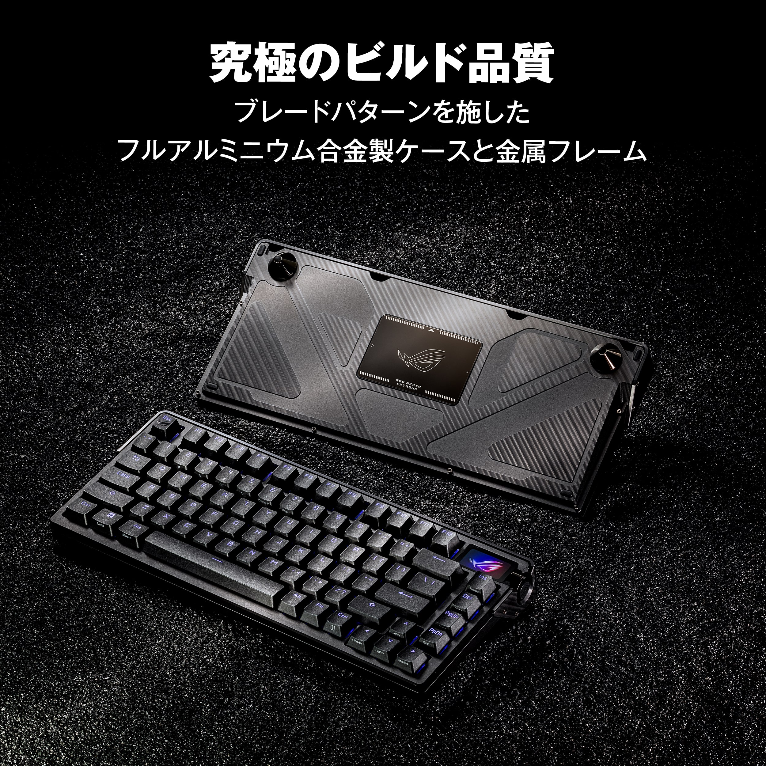  ASUS ROG/AZOTH/EX/SNOW