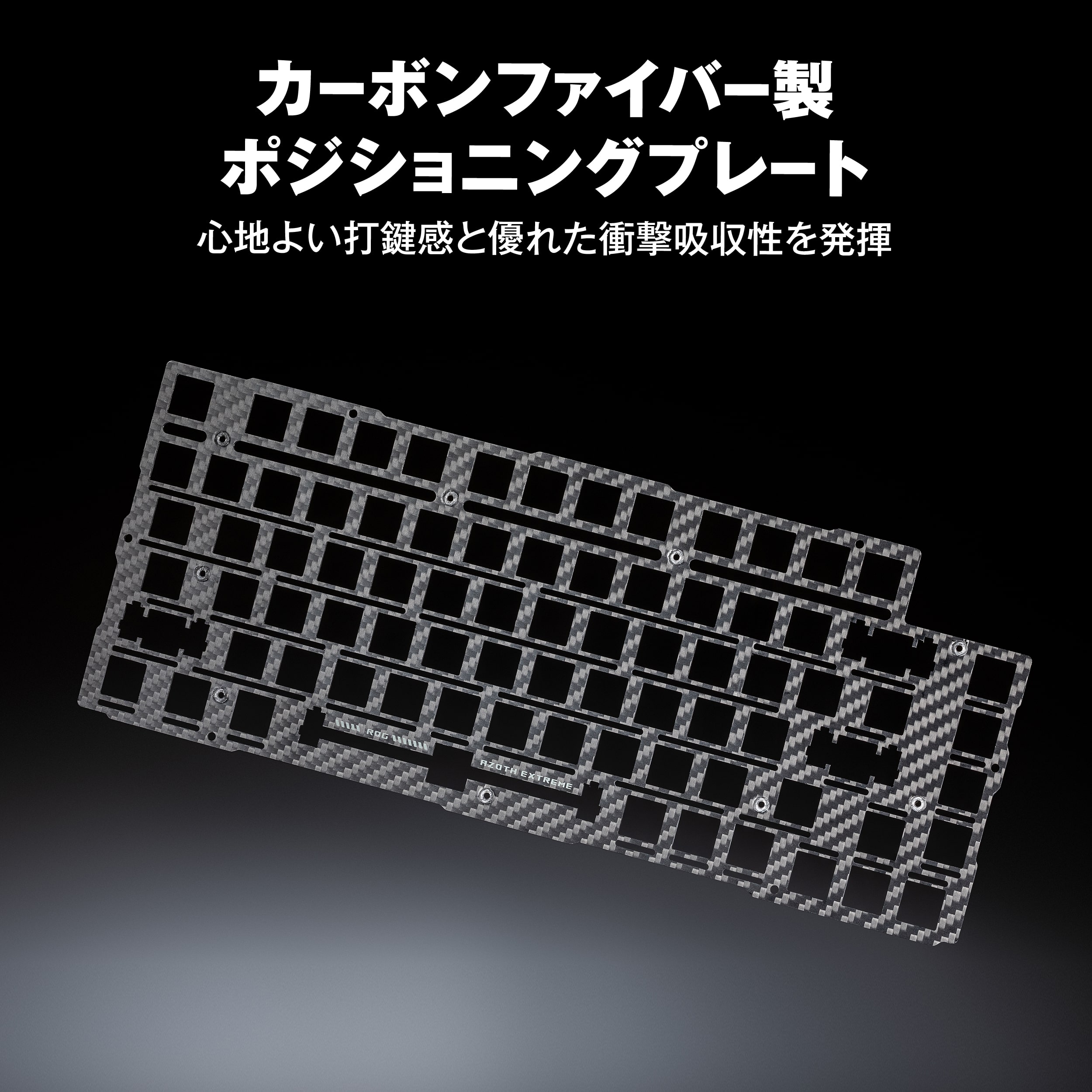  ASUS ROG/AZOTH/EX/SNOW