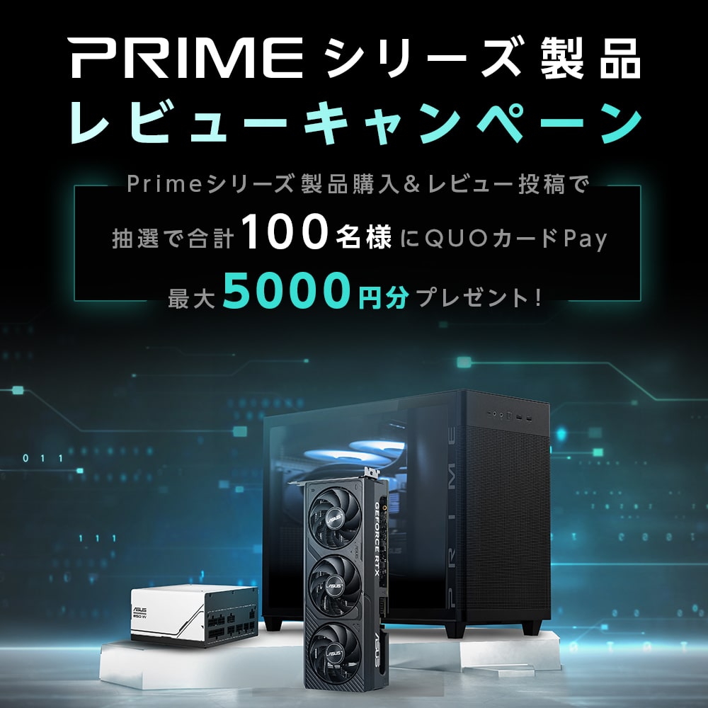 ASUS PRIME/LC/240/ARGB