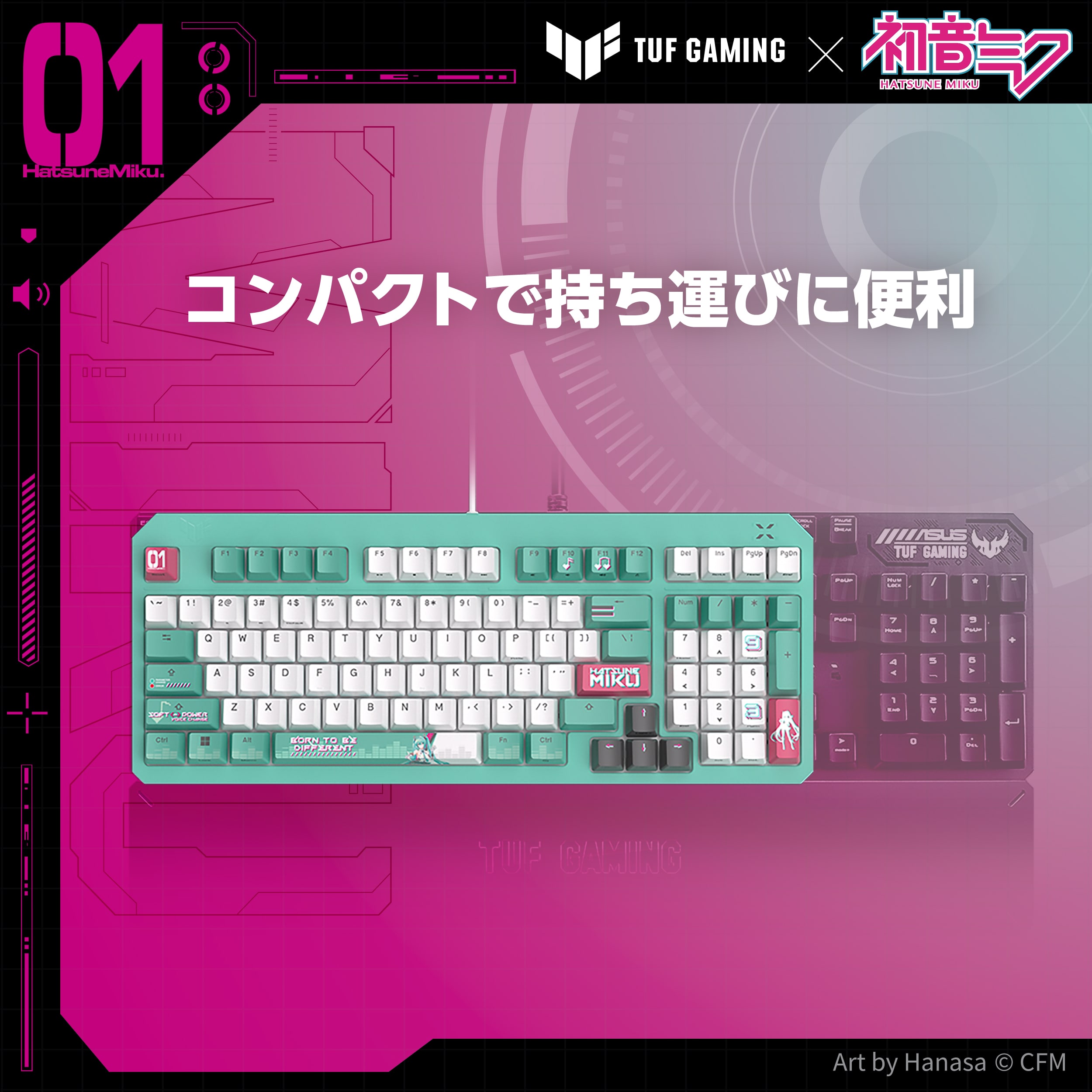 ASUS 英語配列ゲーミングキーボード TUF Gaming K3 Gen II Hatsune Miku Edition TUF/K3/G2/RED/MIKU
