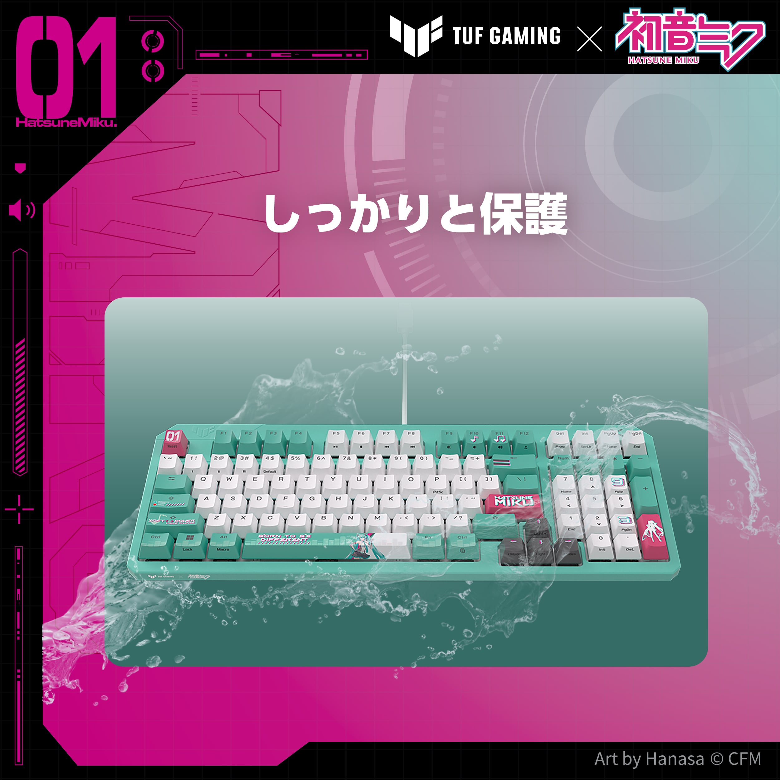 ASUS 英語配列ゲーミングキーボード TUF Gaming K3 Gen II Hatsune Miku Edition TUF/K3/G2/RED/MIKU