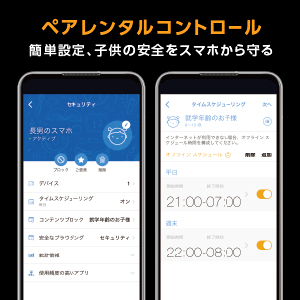 【ゲーミング&アウトレットセール 8/7 11:00 - 8/17 11:00】【訳あり品】【箱破損】【未開封・未使用】ASUS TUF-BE9400(メーカー保証付き)