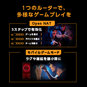 【ゲーミング&アウトレットセール 8/7 11:00 - 8/17 11:00】【訳あり品】【箱破損】【未開封・未使用】ASUS TUF-BE9400(メーカー保証付き)