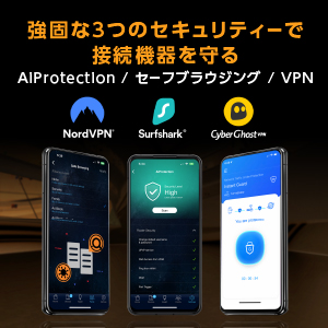 【ゲーミング&アウトレットセール 8/7 11:00 - 8/17 11:00】【訳あり品】【箱破損】【未開封・未使用】ASUS TUF-BE9400(メーカー保証付き)