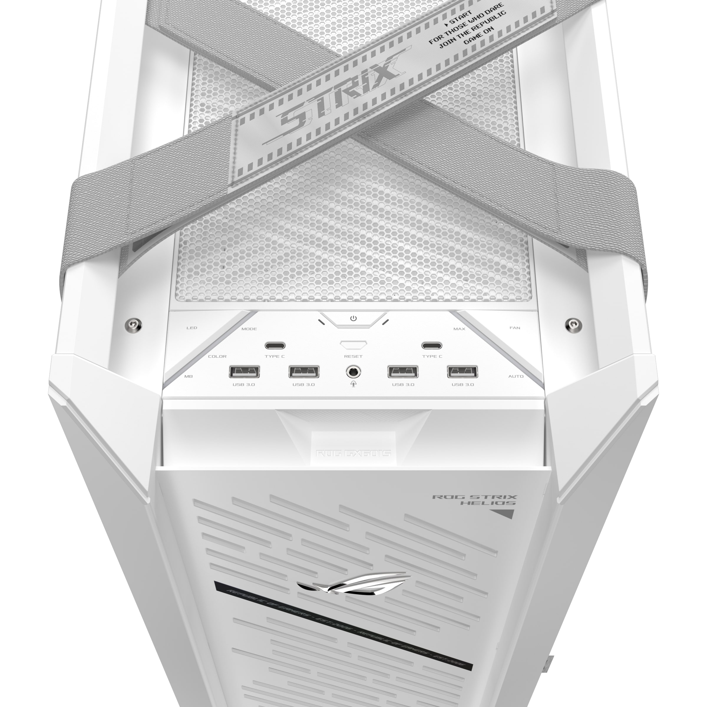 ASUS ROG STRIX HELIOS II GX601S WHITE