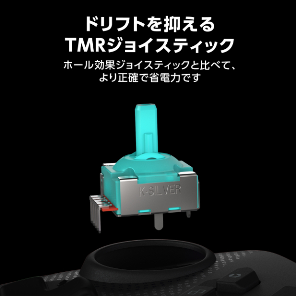 ASUS ROG Raikiri II Xbox Wireless Controller