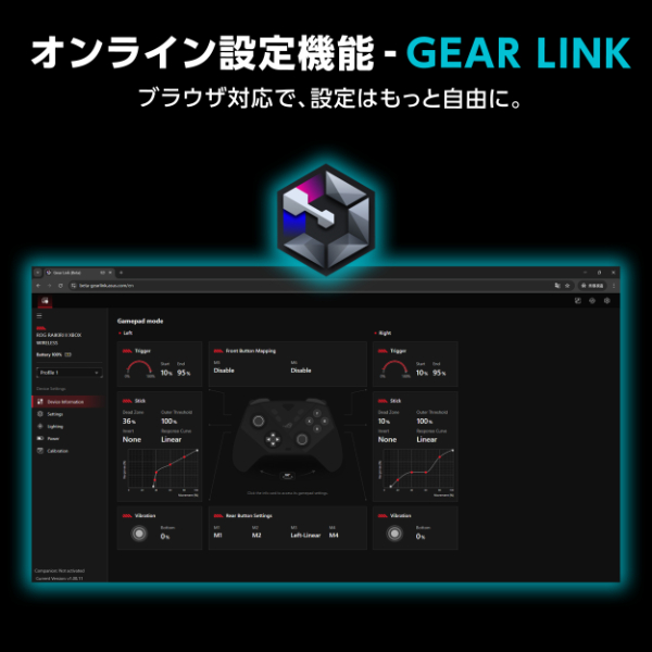 ASUS ROG Raikiri II Xbox Wireless Controller