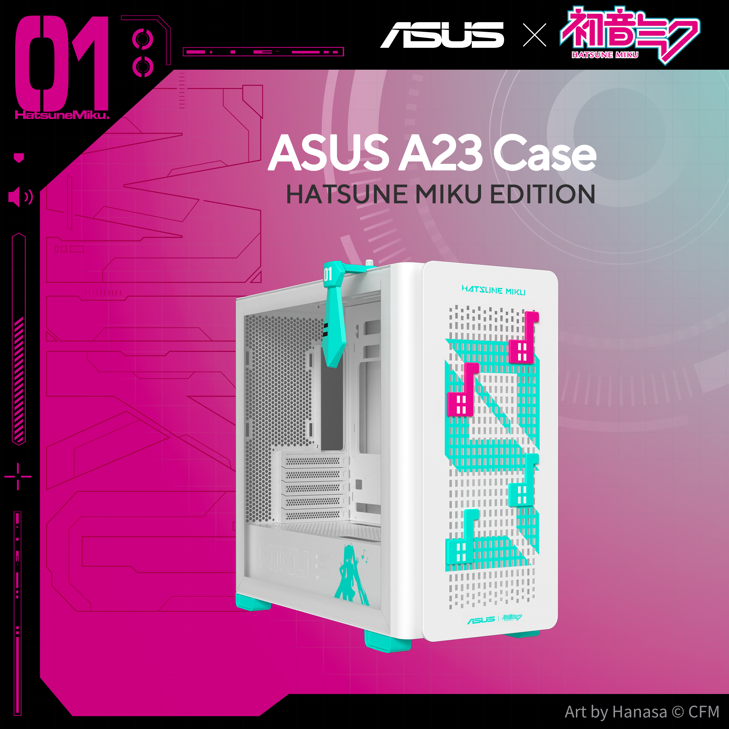 【初音ミク】ASUS A23 Hatsune Miku Edition