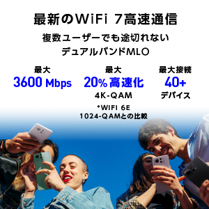 【訳あり品】【箱破損】【未開封・未使用】ASUS RT-BE3600 Go