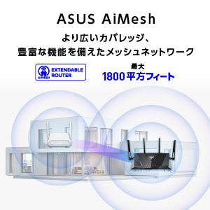 【訳あり品】【箱破損】【未開封・未使用】ASUS RT-BE3600 Go