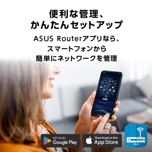 【訳あり品】【箱破損】【未開封・未使用】ASUS RT-BE3600 Go