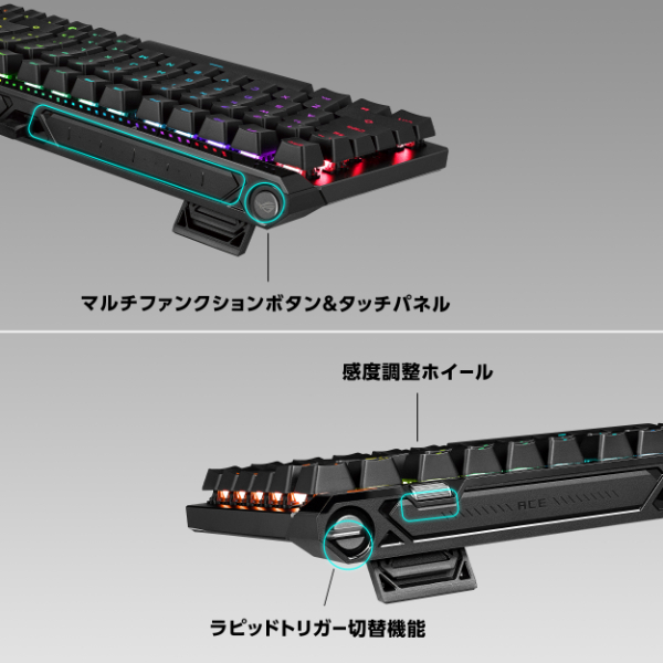 ASUS ROG Falchion Ace 75 HE Gaming Keyboard [Black]