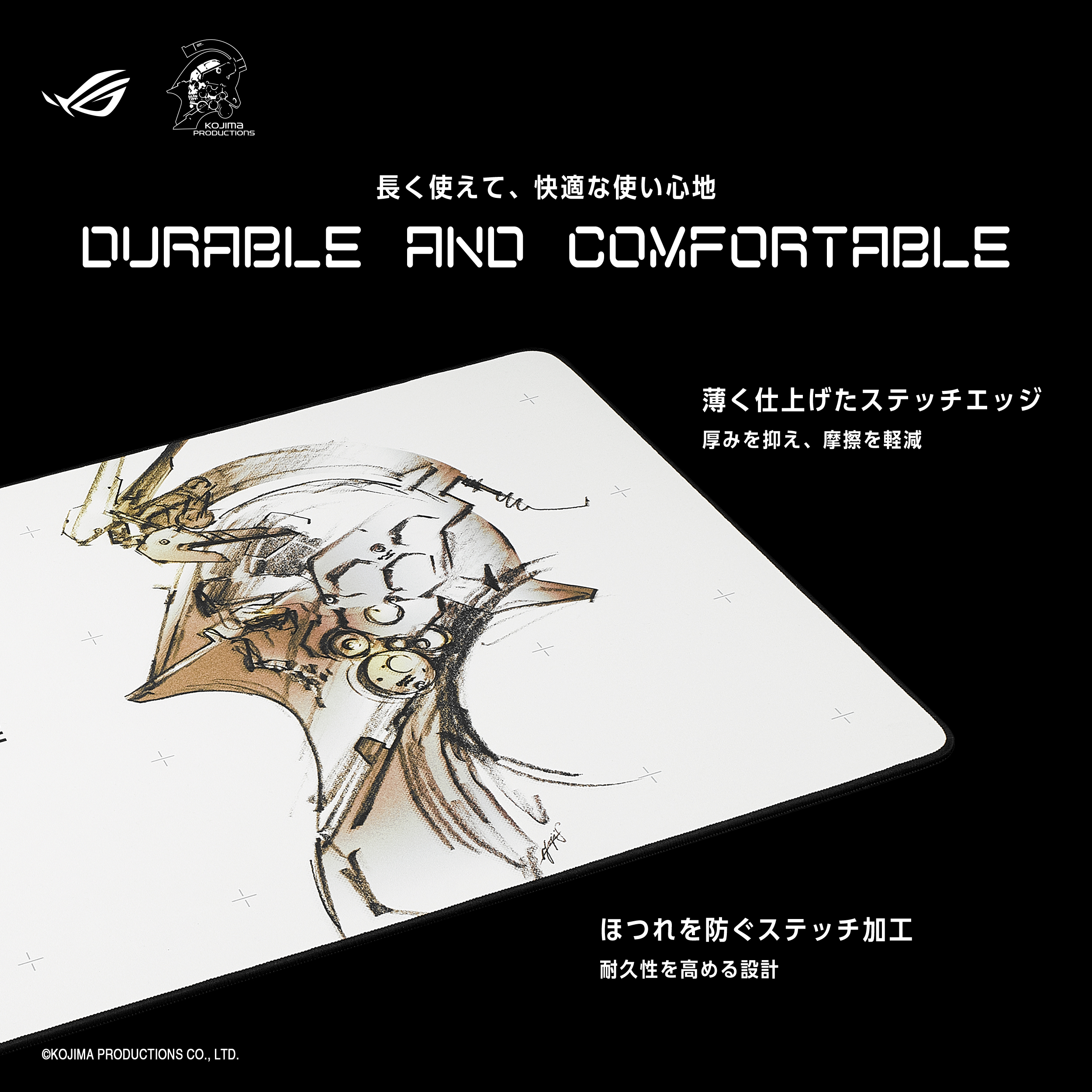 【予約受付中】ASUS Ludens（ルーデンス）モチーフ を採用した特別仕様 マウスパッド NC21 ROG SCABBARD II-KJP