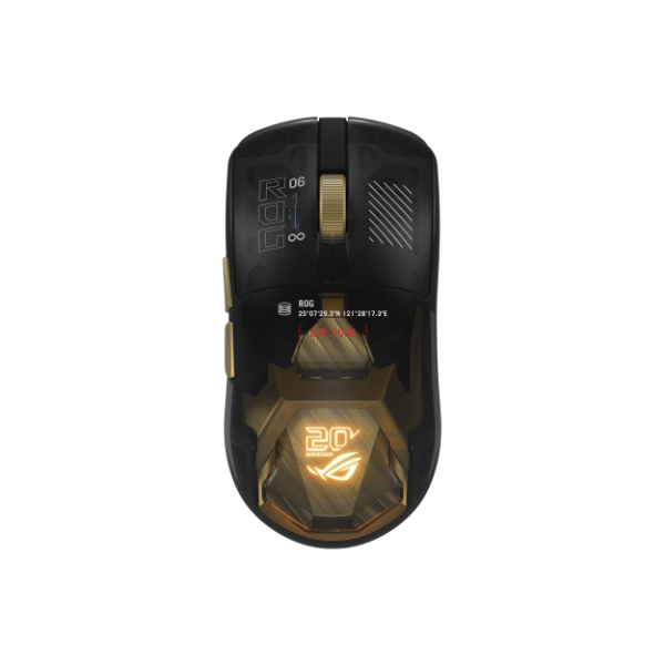 ASUS P725 ROG Harpe II Extreme Edition 20 Gaming Mouse