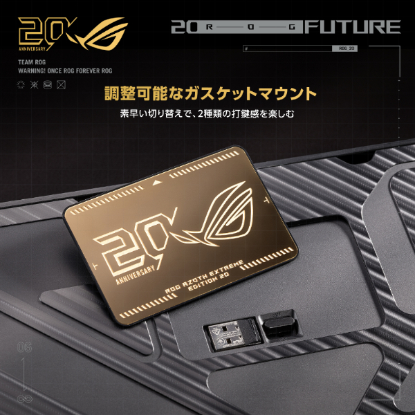 ASUS M709 ROG Azoth Extreme Edition 20 Gaming Keyboard