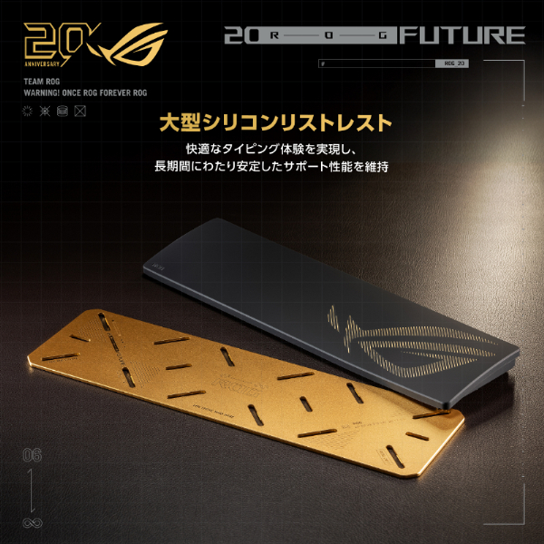 ASUS M709 ROG Azoth Extreme Edition 20 Gaming Keyboard
