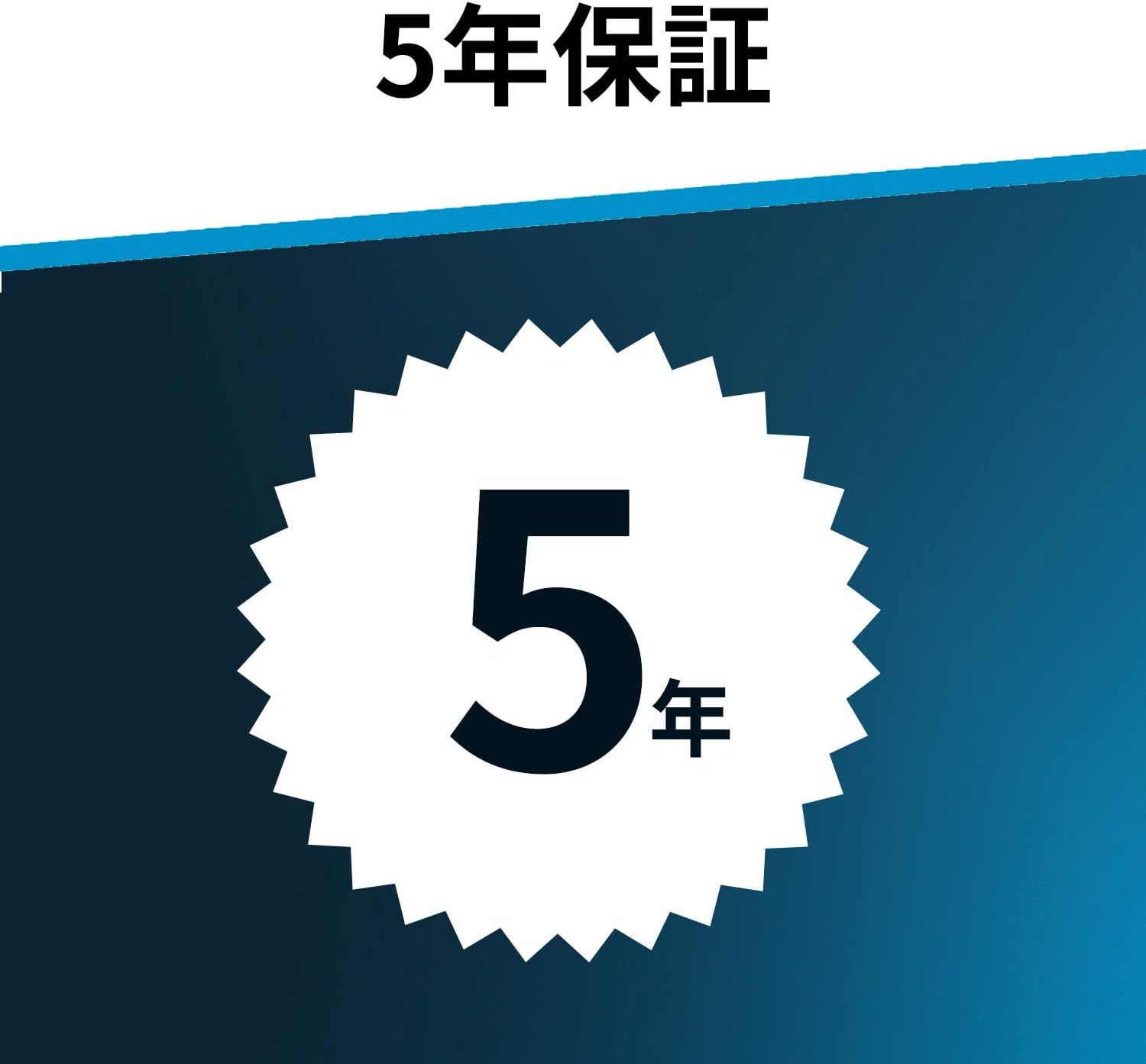 Crucial CT500P3PSSSD8JP [ P3plus 500GB 3D NAND NVMe PCIe4.0 M.2 SSD 最大5000MB/秒 メーカー5年保証 ]