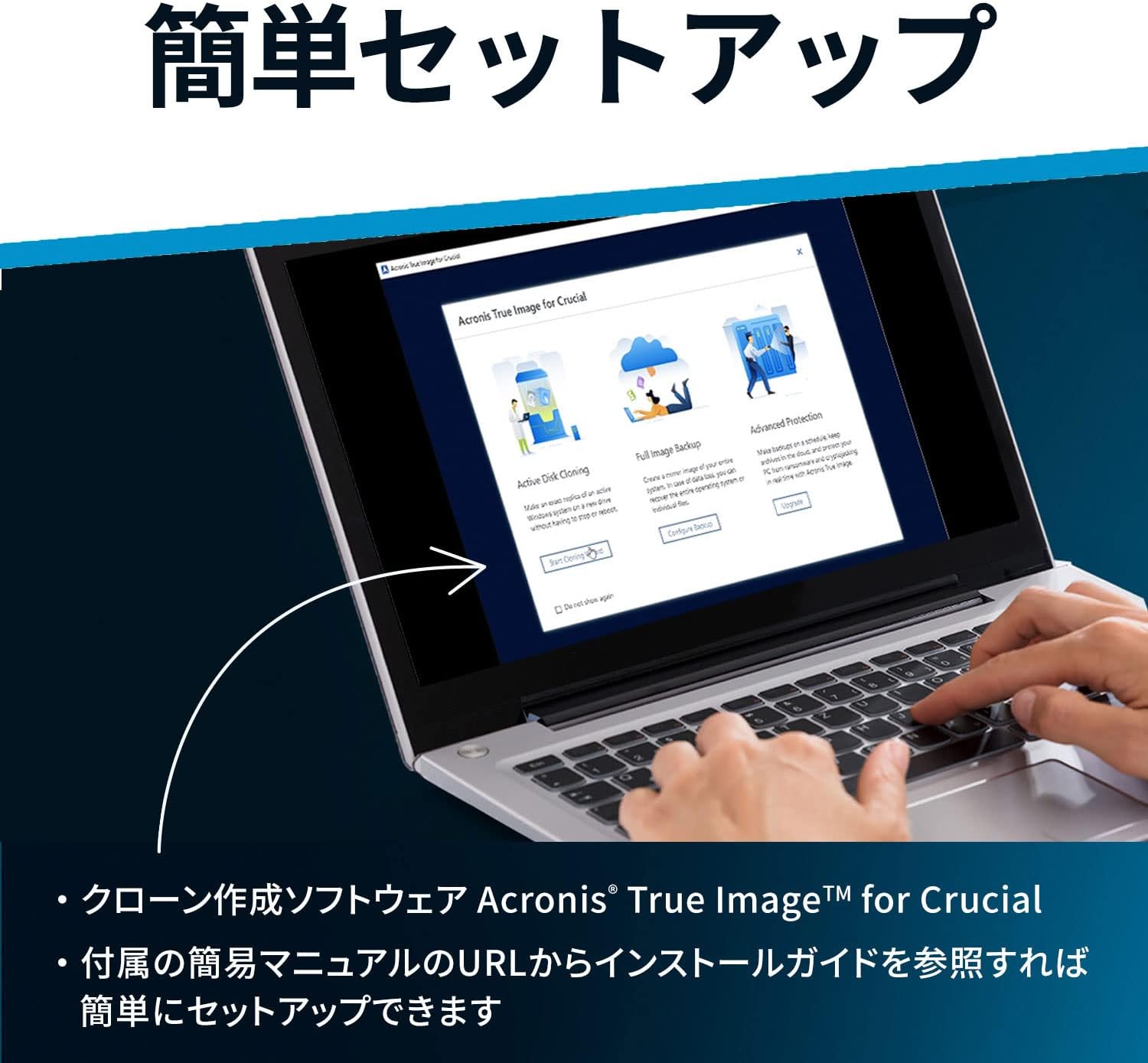 Crucial CT1000P3PSSSD8JP [ P3plus 1TB 3D NAND NVMe PCIe4.0 M.2 SSD 最大5000MB/秒 メーカー5年保証 ]