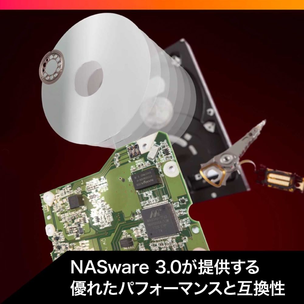 【EarlySummerセール】WesternDigital WD80EFZZ [8TB SATA]