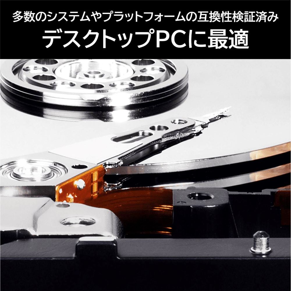 【ゴールデンウィークセール】WESTERN DIGITAL 3.5インチ内蔵 HDD6TB WD60EZAX [6TB 5400]＜メーカー2年保証＞