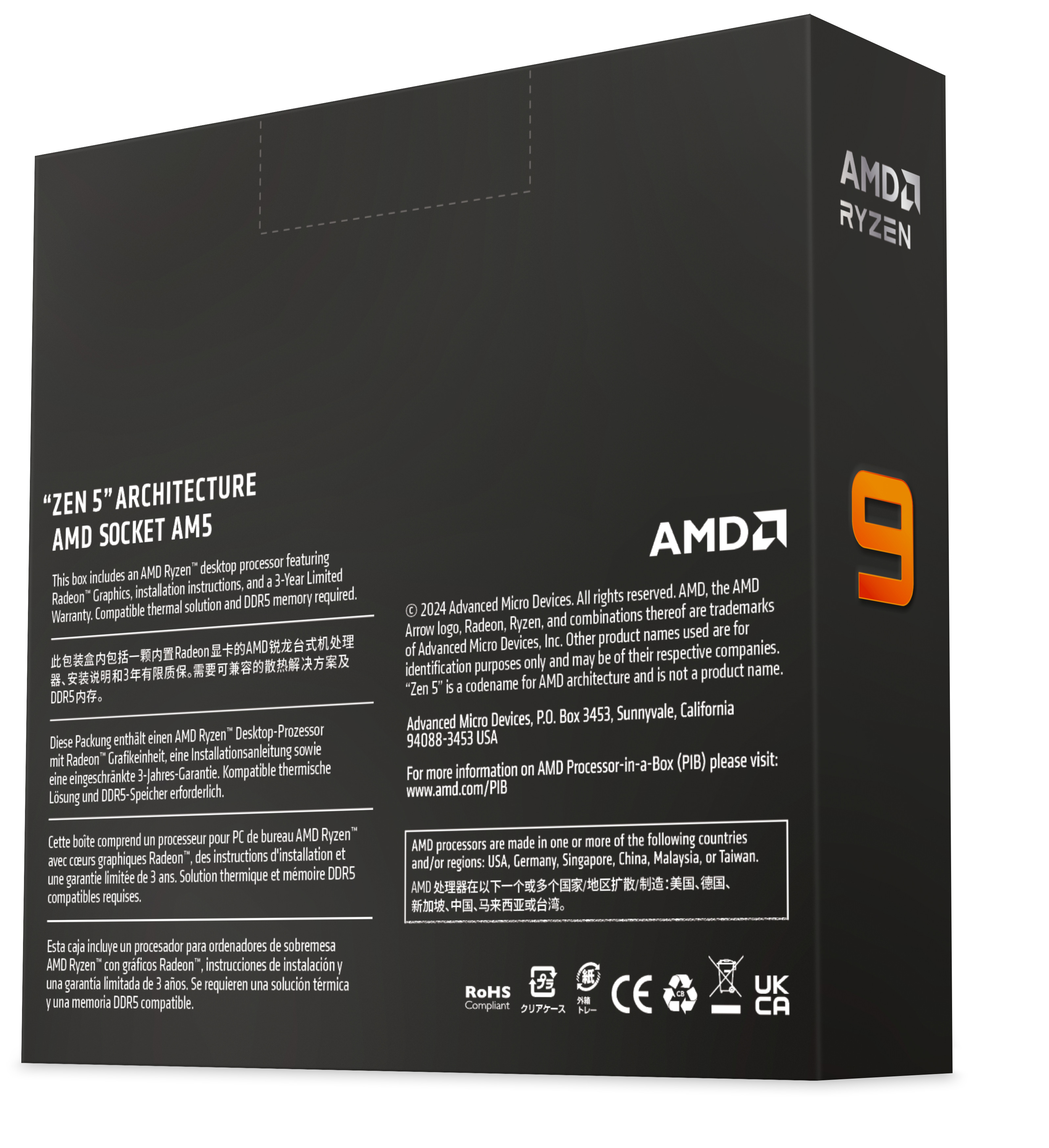 AMD 100-100001277WOF [ AMD Ryzen 9 9950X 16コア 32スレッド 4.3GHz 170W メーカー保証3年 ]