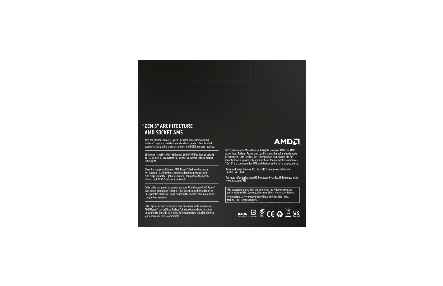 AMD 100-100001277WOF [ AMD Ryzen 9 9950X 16コア 32スレッド 4.3GHz 170W メーカー保証3年 ]