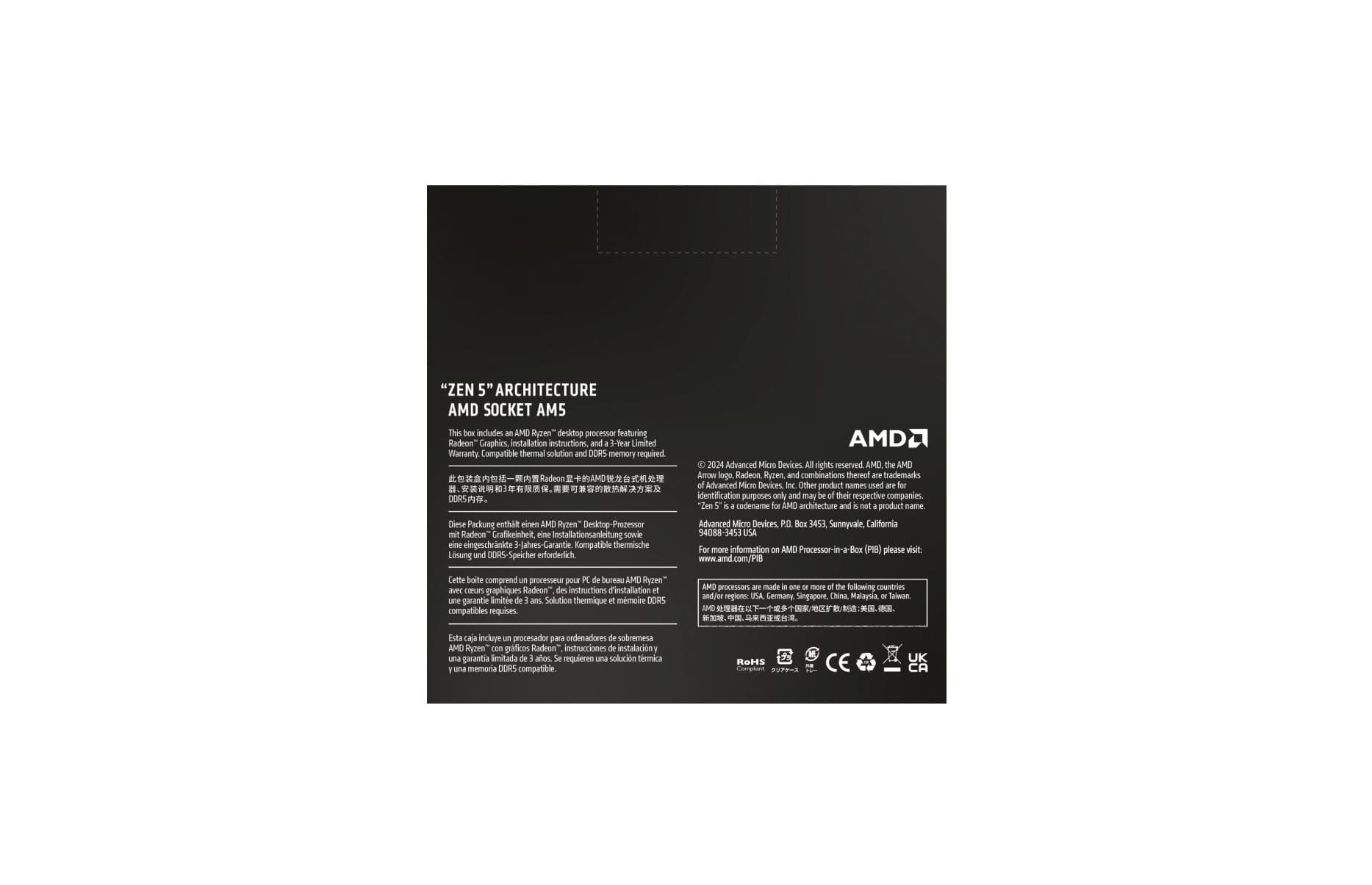 AMD 100-100001404WOF [ AMD Ryzen 7 9700X 8コア 16スレッド 3.8GHz 65W メーカー保証3年 ]