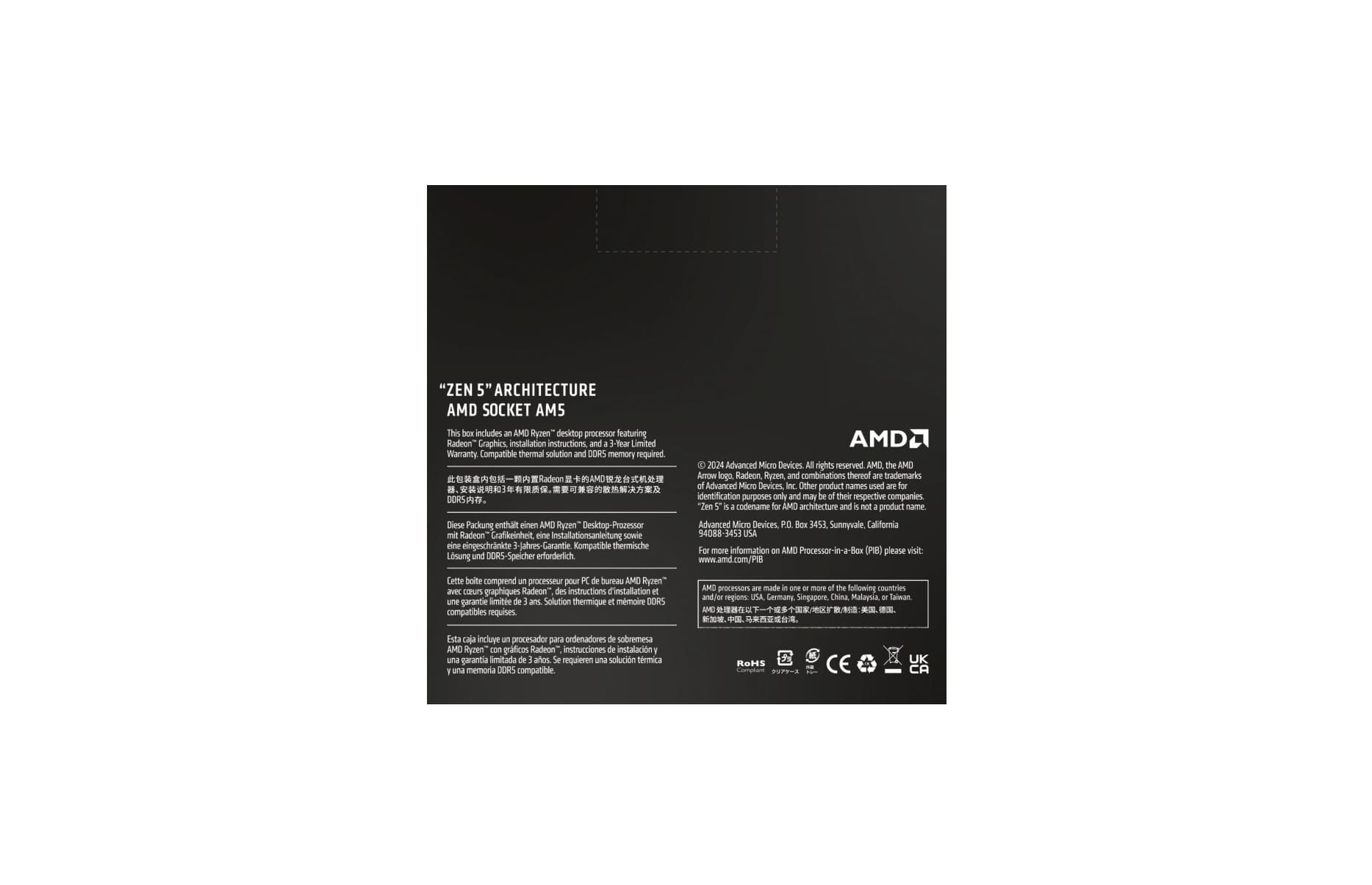 AMD 100-100001405WOF [ AMD Ryzen 5 9600X 6コア 12スレッド 3.9GHz 65W メーカー保証3年 ]