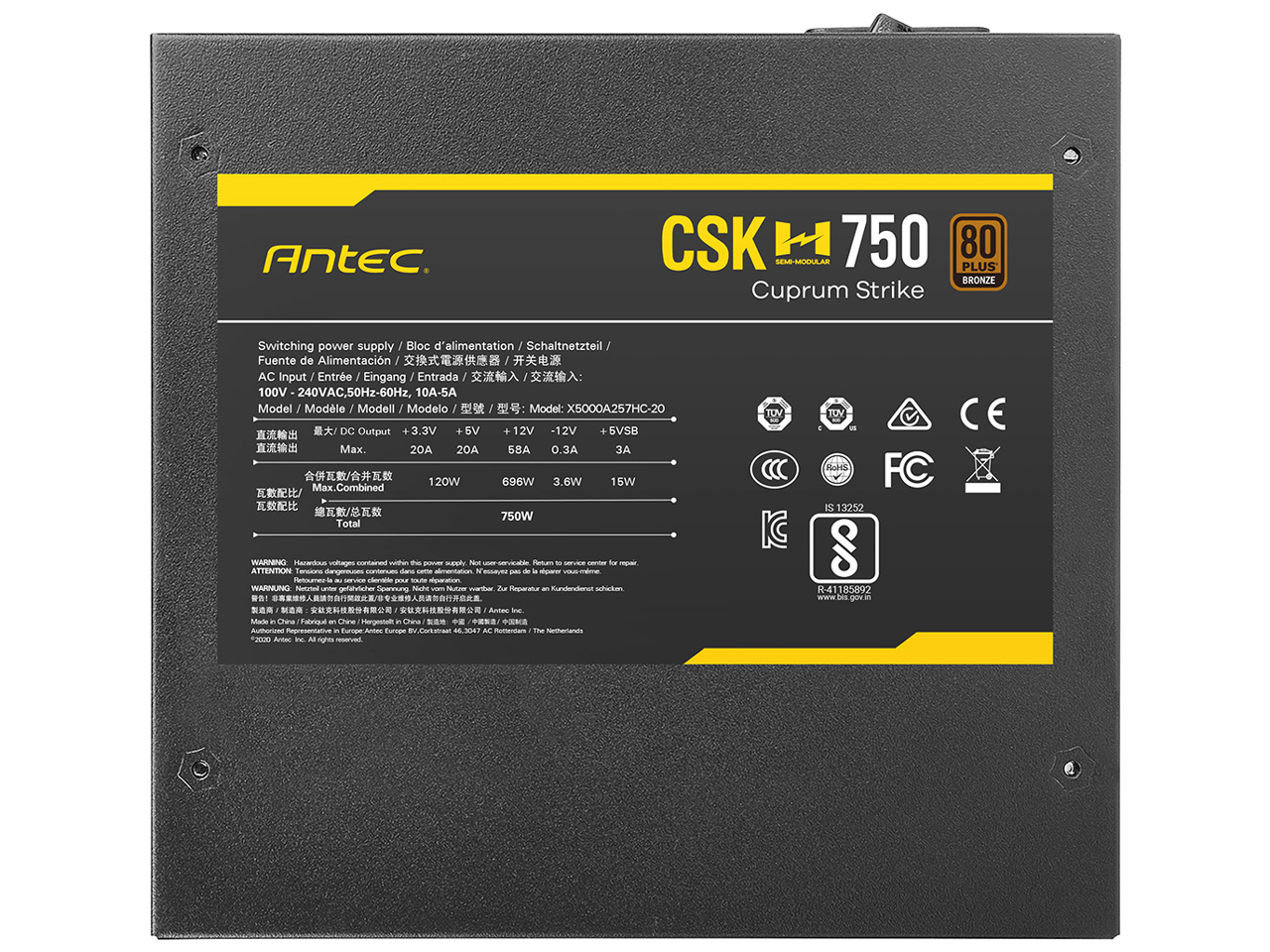 ANTEC CSK750H