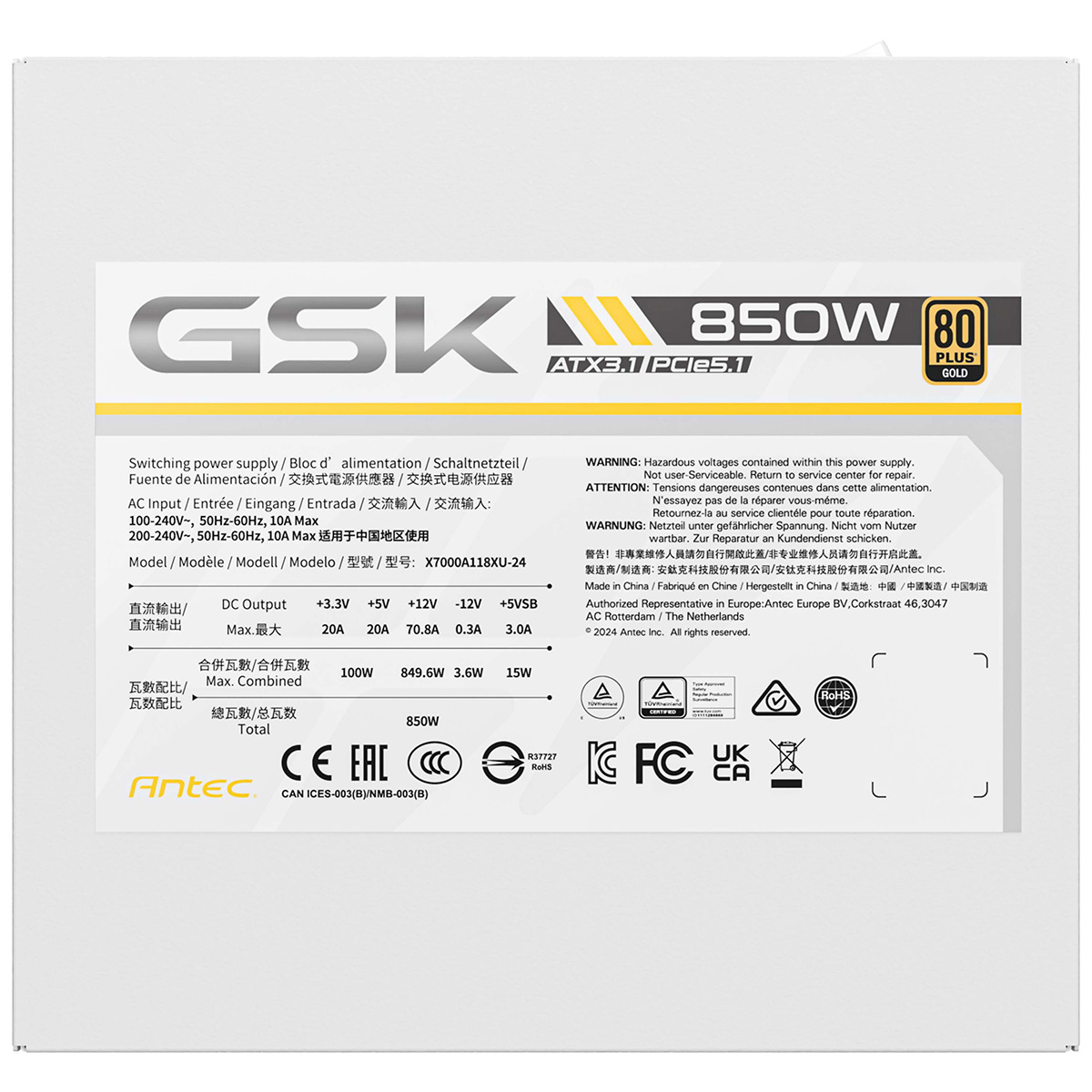 ANTEC GSK850 ATX3.1 White