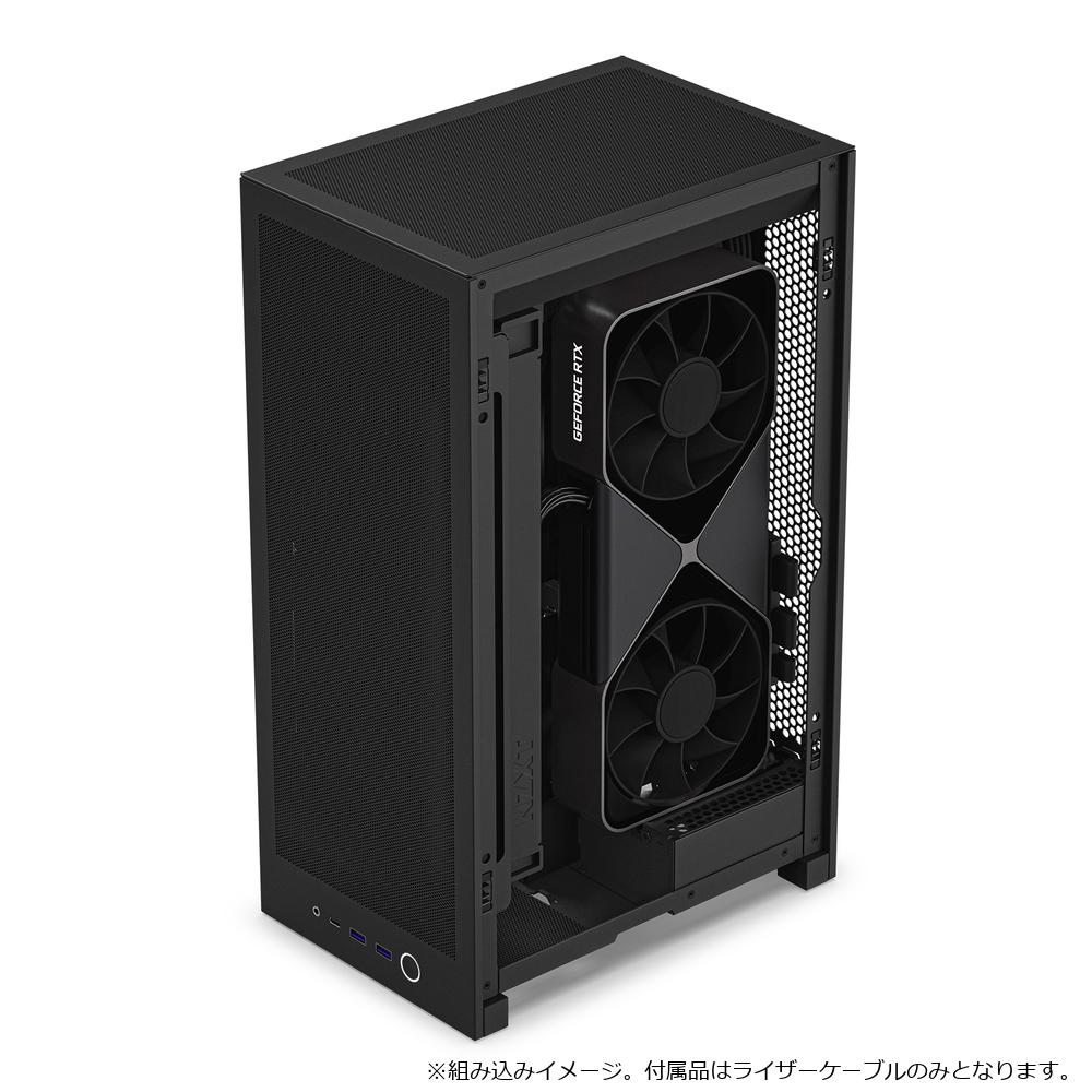 NZXT H2FLOW 縦型コンパクト mini-ITX PCケース CI-H21FB-01