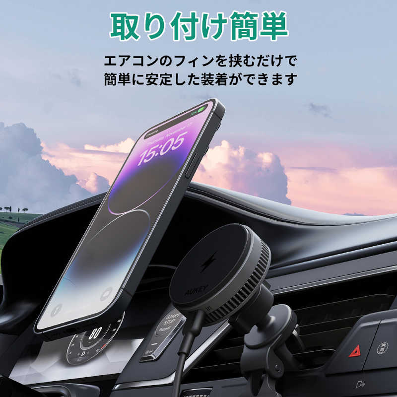 AUKEY アクティブ冷却機能 車載スマホホルダー HD-MC13A