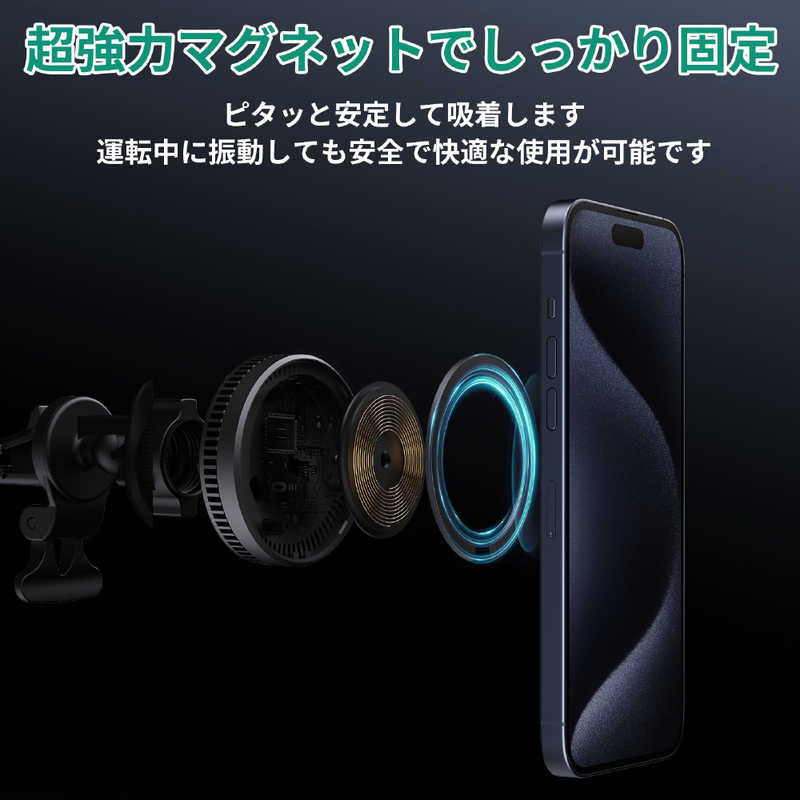 AUKEY アクティブ冷却機能 車載スマホホルダー HD-MC13A