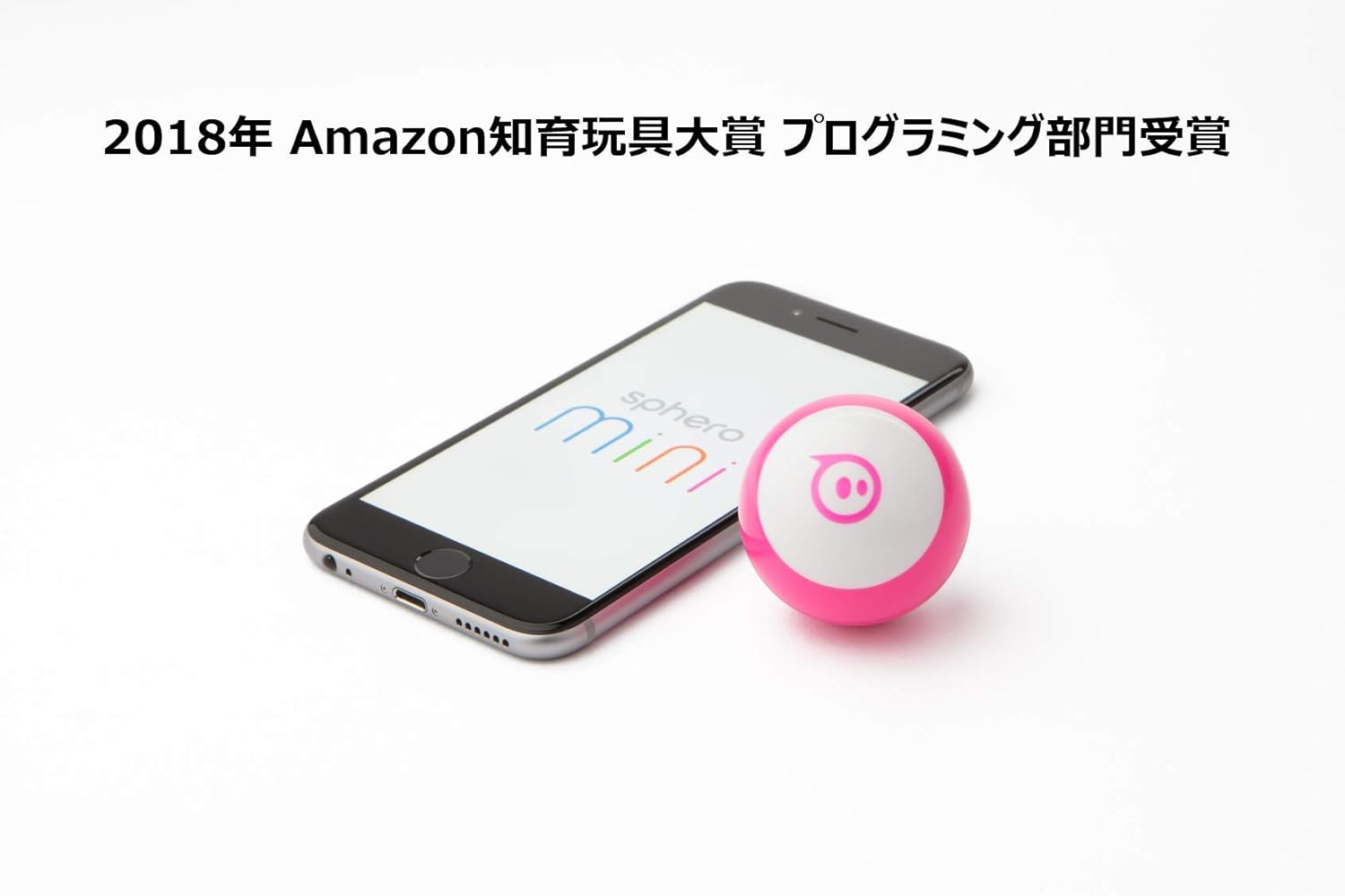 SPHERO MINI-PINK M001PAS