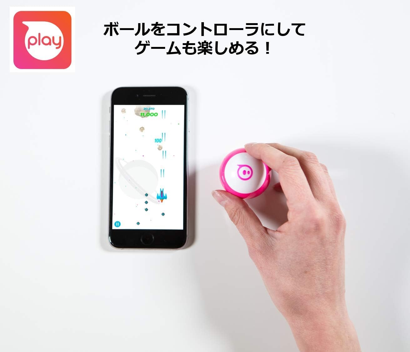 SPHERO MINI-PINK M001PAS