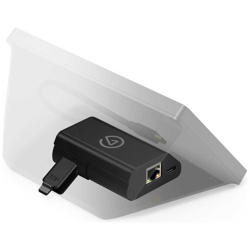 Elgato Network Dock for Stream Deck [10GBW9901]